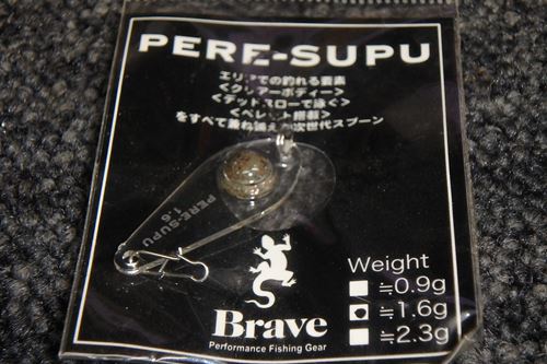 ͎ߎ-̎  1.6g#γꎶƎЎ